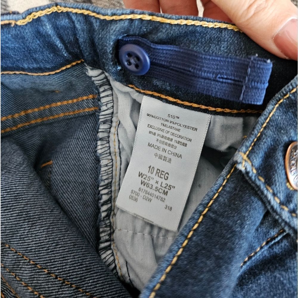 Levi's 510 Skinny Blue Jeans - Picture 6 of 7